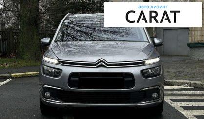 Citroen Grand C4 Picasso 2017