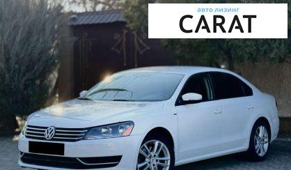 Volkswagen Passat 2014