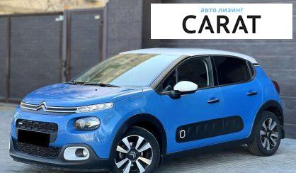 Розглянути Citroen C3 2017 Citroen C3 2017 - авто лізинг Carat