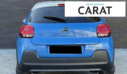Citroen C3 2017
