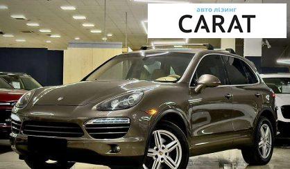 Розглянути Porsche Cayenne 2013 Porsche Cayenne 2013 - авто лізинг Carat