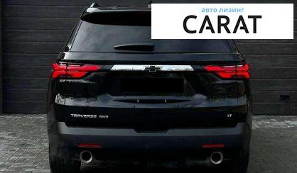 Chevrolet Traverse 2022