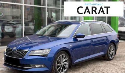 Skoda Superb 2017 - авто лізинг Carat