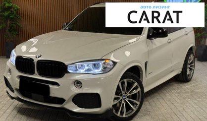 BMW X5 2015 - авто лізинг Carat
