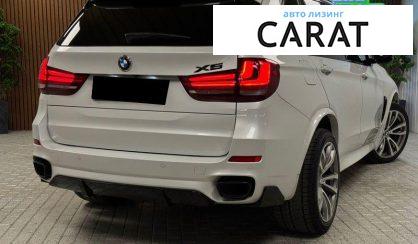 BMW X5 2015