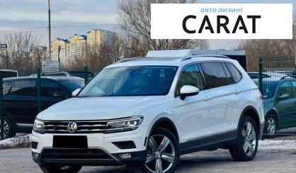 Volkswagen Tiguan 2020 - авто лізинг Carat