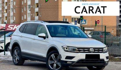 Volkswagen Tiguan 2020