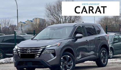 Nissan Rogue 2025 - авто лізинг Carat