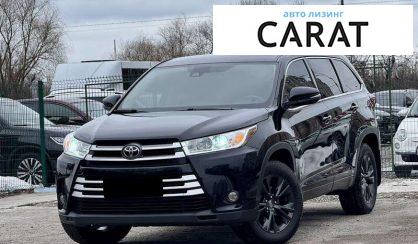 Toyota Highlander 2016 - авто лізинг Carat