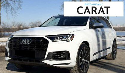 Audi Q7 2020 - авто лізинг Carat
