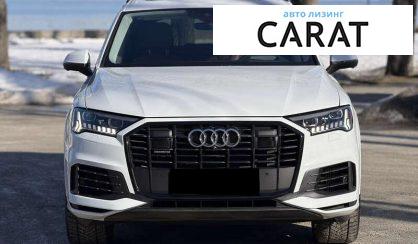 Audi Q7 2020