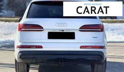 Audi Q7 2020