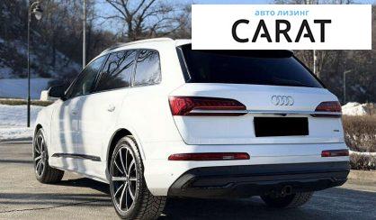 Audi Q7 2020