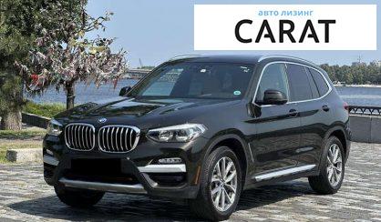 Розглянути BMW X3 2018 BMW X3 2018 - авто лізинг Carat
