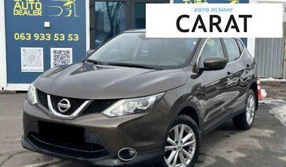 Розглянути Nissan Qashqai 2017 Nissan Qashqai 2017 - авто лізинг Carat