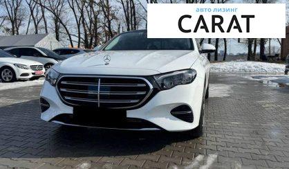 Розглянути Mercedes-Benz E-Class 2024 Mercedes-Benz E-Class 2024 - авто лізинг Carat