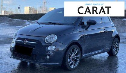 Розглянути Fiat 500 2017 Fiat 500 2017 - авто лізинг Carat