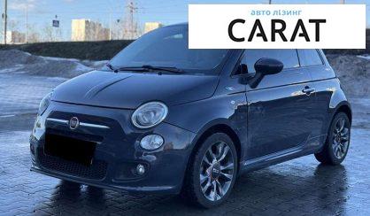 Розглянути Fiat 500 2017 Fiat 500 2017 - авто лізинг Carat