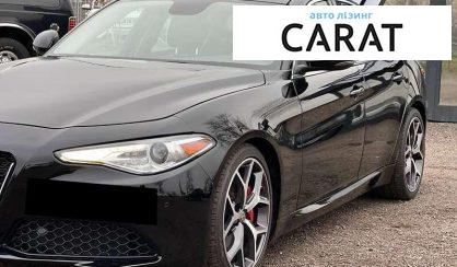 Рассмотреть Alfa Romeo Giulia 2018 Alfa Romeo Giulia 2018 - авто лізинг Carat