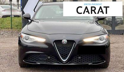 Alfa Romeo Giulia 2018