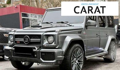 Розглянути Mercedes-Benz G-Class 2013 Mercedes-Benz G-Class 2013 - авто лізинг Carat