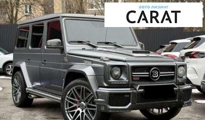 Mercedes-Benz G-Class 2013