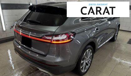 Lincoln Nautilus 2022