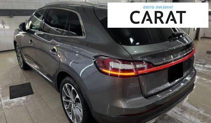 Lincoln Nautilus 2022