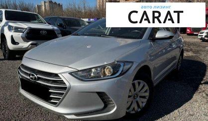 Розглянути Hyundai Avante 2016 Hyundai Avante 2016 - авто лізинг Carat