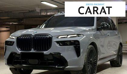 BMW X7 2024 - авто лізинг Carat