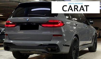 BMW X7 2024