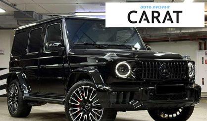 Mercedes-Benz G-Class 2025