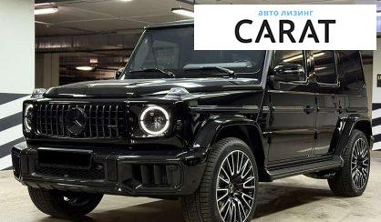 Mercedes-Benz G-Class 2025 - авто лізинг Carat