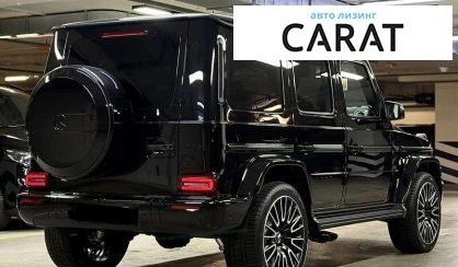 Mercedes-Benz G-Class 2025