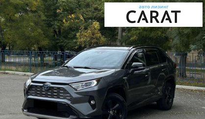 Toyota Rav 4 2020 - авто лізинг Carat
