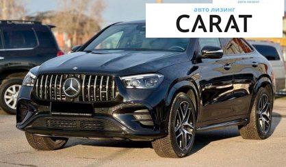 Mercedes-Benz GLE-Class 2023 - авто лізинг Carat