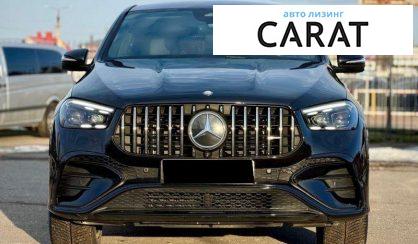 Mercedes-Benz GLE-Class 2023