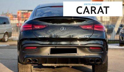 Mercedes-Benz GLE-Class 2023