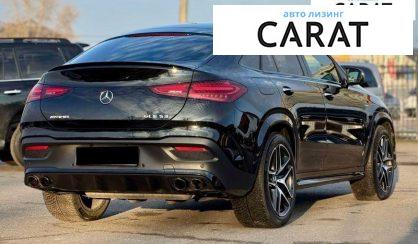 Mercedes-Benz GLE-Class 2023