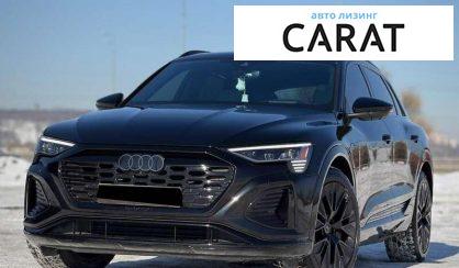 Audi e-tron 2023 - авто лізинг Carat