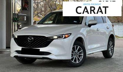Mazda CX-5 2024 - авто лізинг Carat
