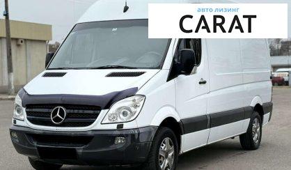 Mercedes-Benz Sprinter груз. 2012 - авто лізинг Carat