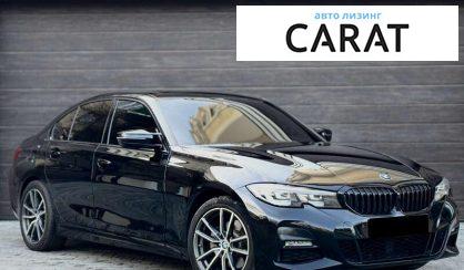 BMW 3 Series 2019