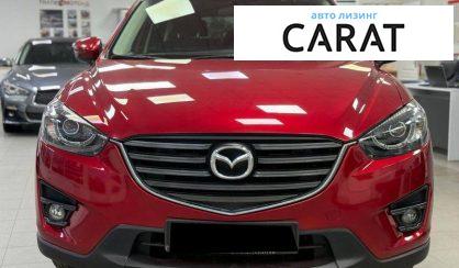 Mazda CX-5 2016