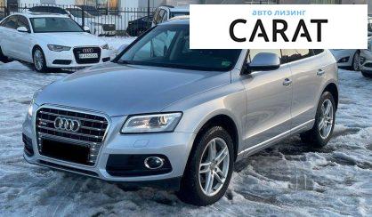 Розглянути Audi Q5 2017 Audi Q5 2017 - авто лізинг Carat
