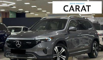 Mercedes-Benz EQB 2022 - авто лізинг Carat