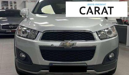 Chevrolet Captiva 2014