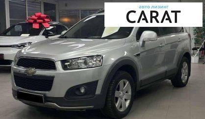 Розглянути Chevrolet Captiva 2014 Chevrolet Captiva 2014 - авто лізинг Carat
