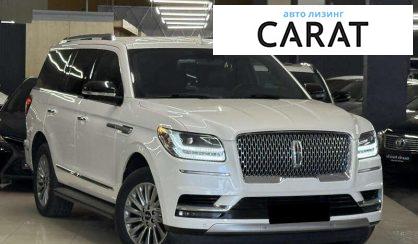Lincoln Navigator 2019