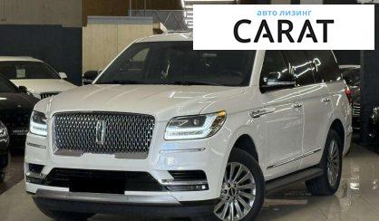 Розглянути Lincoln Navigator 2019 Lincoln Navigator 2019 - авто лізинг Carat